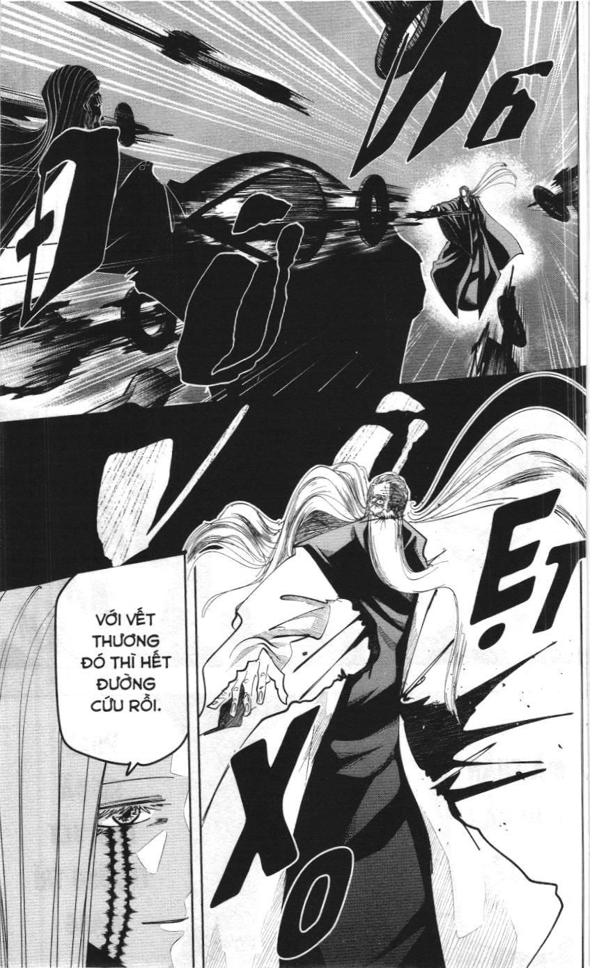 Mashle (Nxb Kim Đồng) Chap 70 - Next Chap 71