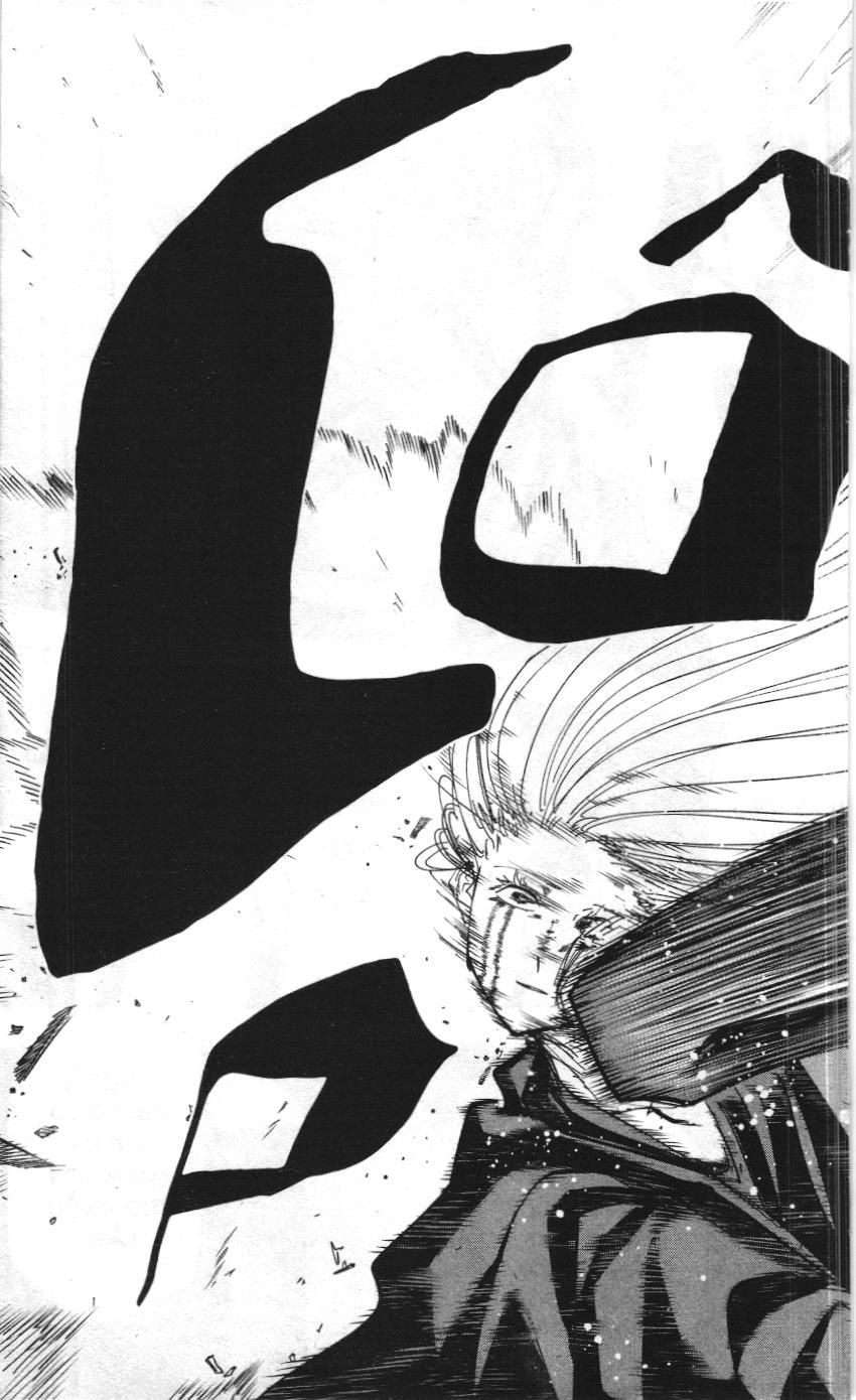 Mashle (Nxb Kim Đồng) Chap 70 - Next Chap 71