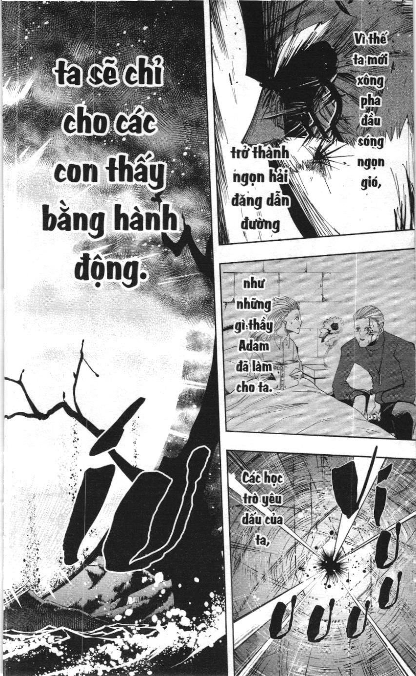 Mashle (Nxb Kim Đồng) Chap 70 - Next Chap 71