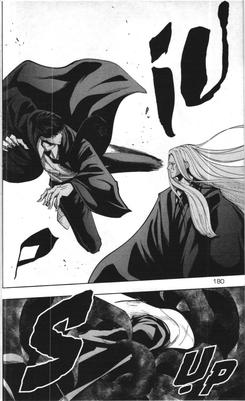 Mashle (Nxb Kim Đồng) Chap 71 - Next Chap 72