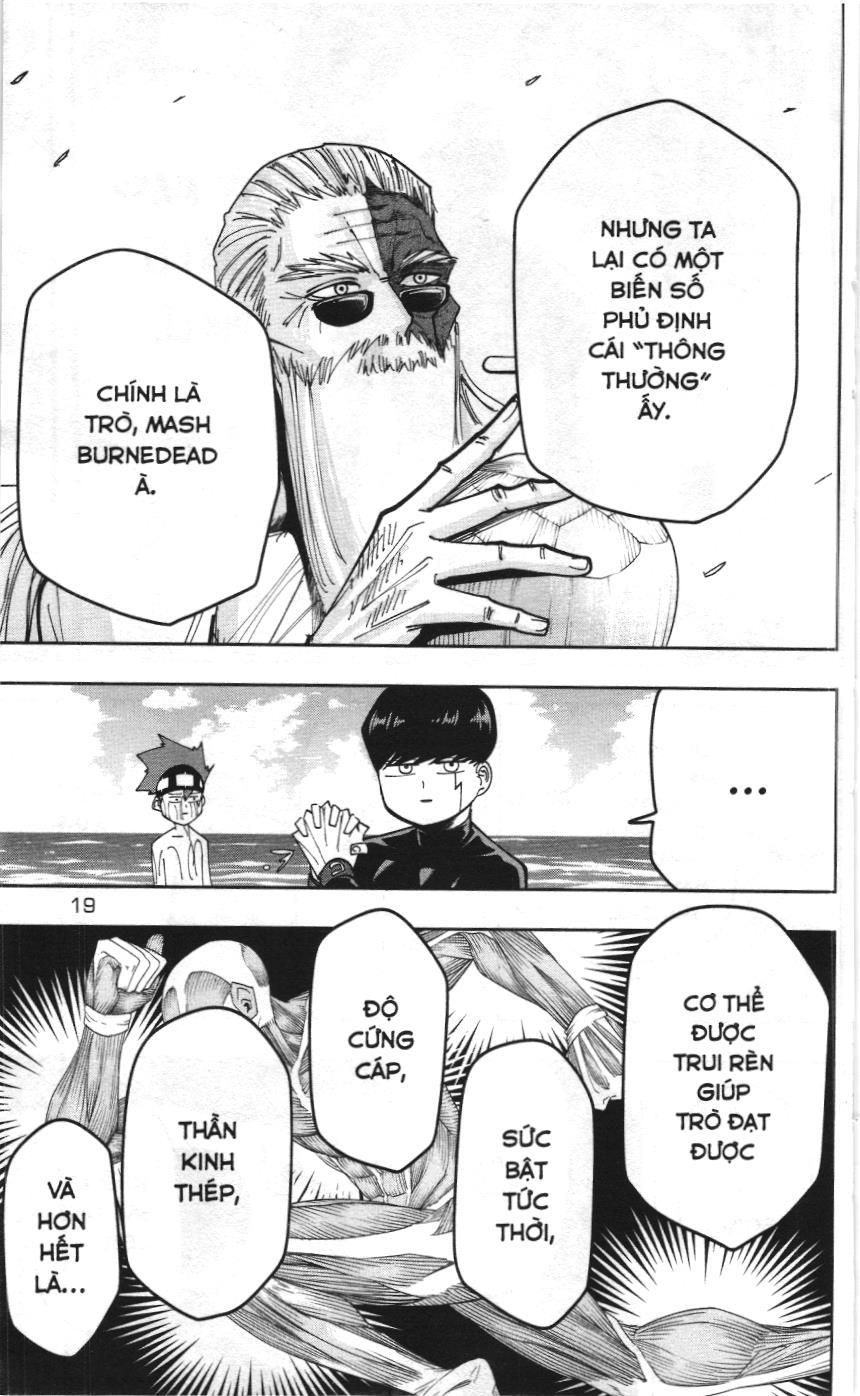 Mashle (Nxb Kim Đồng) Chap 73 - Next Chap 74