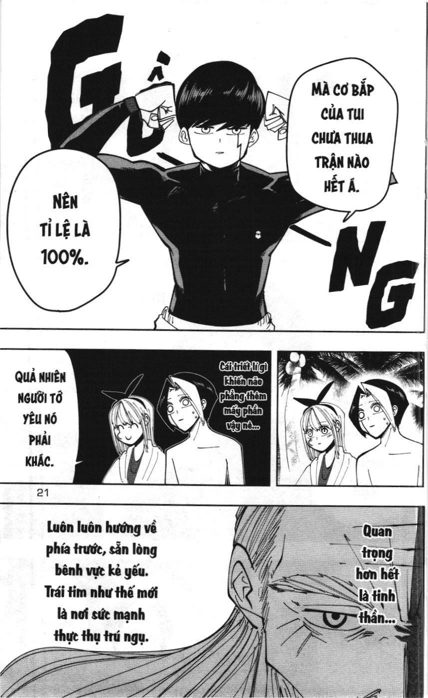 Mashle (Nxb Kim Đồng) Chap 73 - Next Chap 74