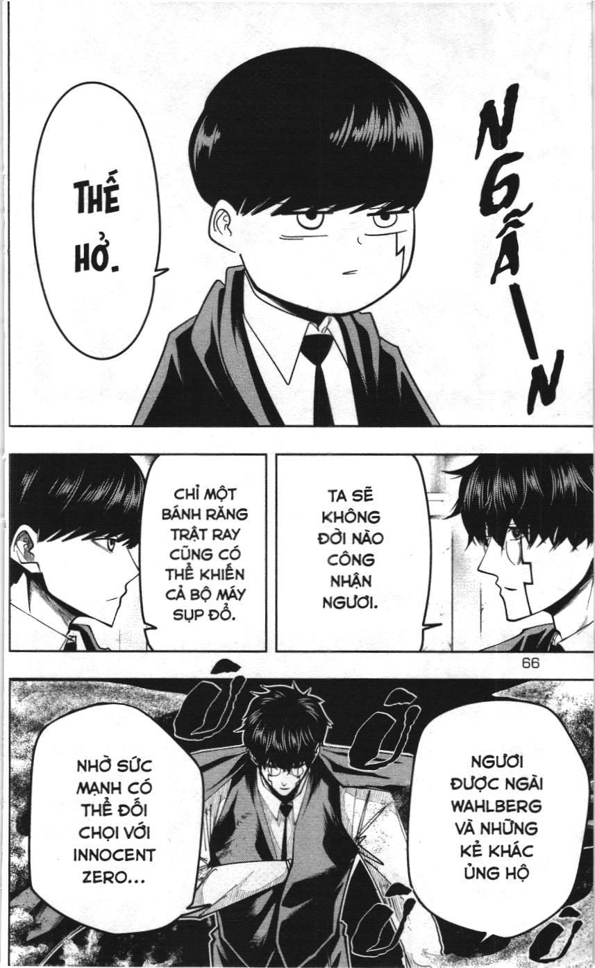 Mashle (Nxb Kim Đồng) Chap 75 - Next Chap 76