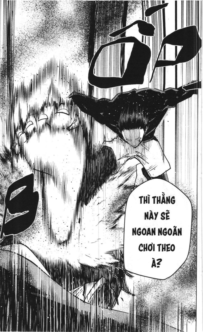 Mashle (Nxb Kim Đồng) Chap 76 - Next Chap 77