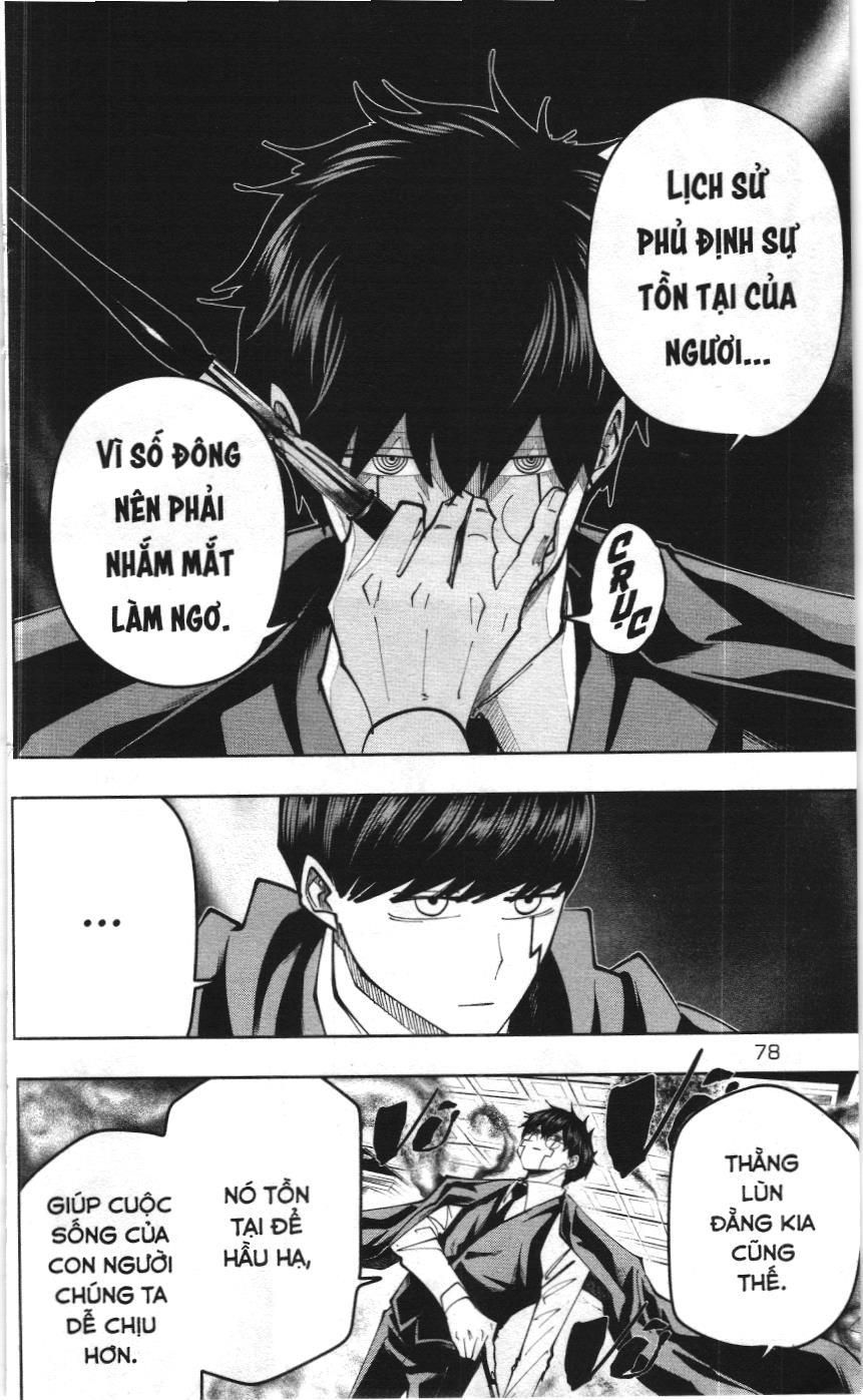 Mashle (Nxb Kim Đồng) Chap 76 - Next Chap 77