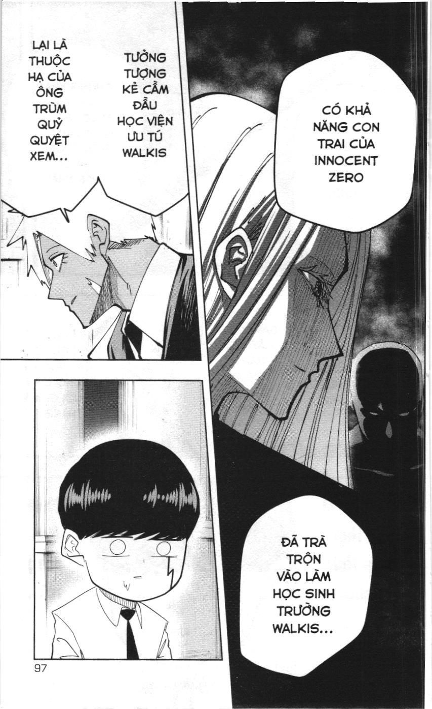 Mashle (Nxb Kim Đồng) Chap 77 - Next Chap 78