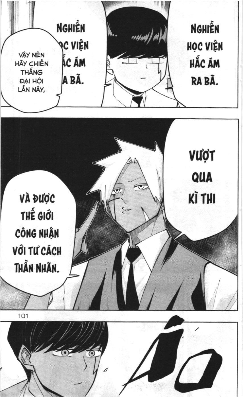 Mashle (Nxb Kim Đồng) Chap 77 - Next Chap 78