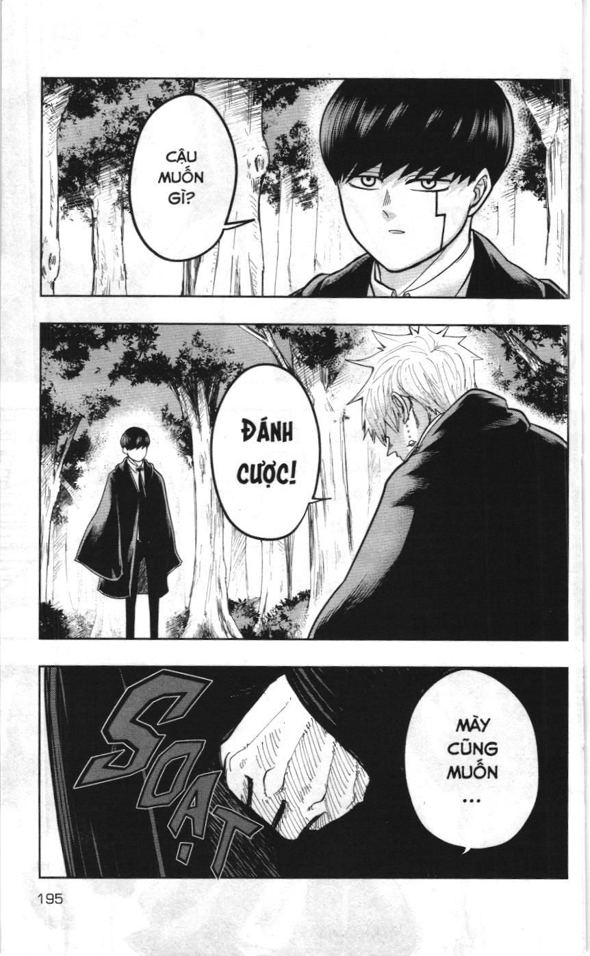 Mashle (Nxb Kim Đồng) Chap 8 - Next Chap 9