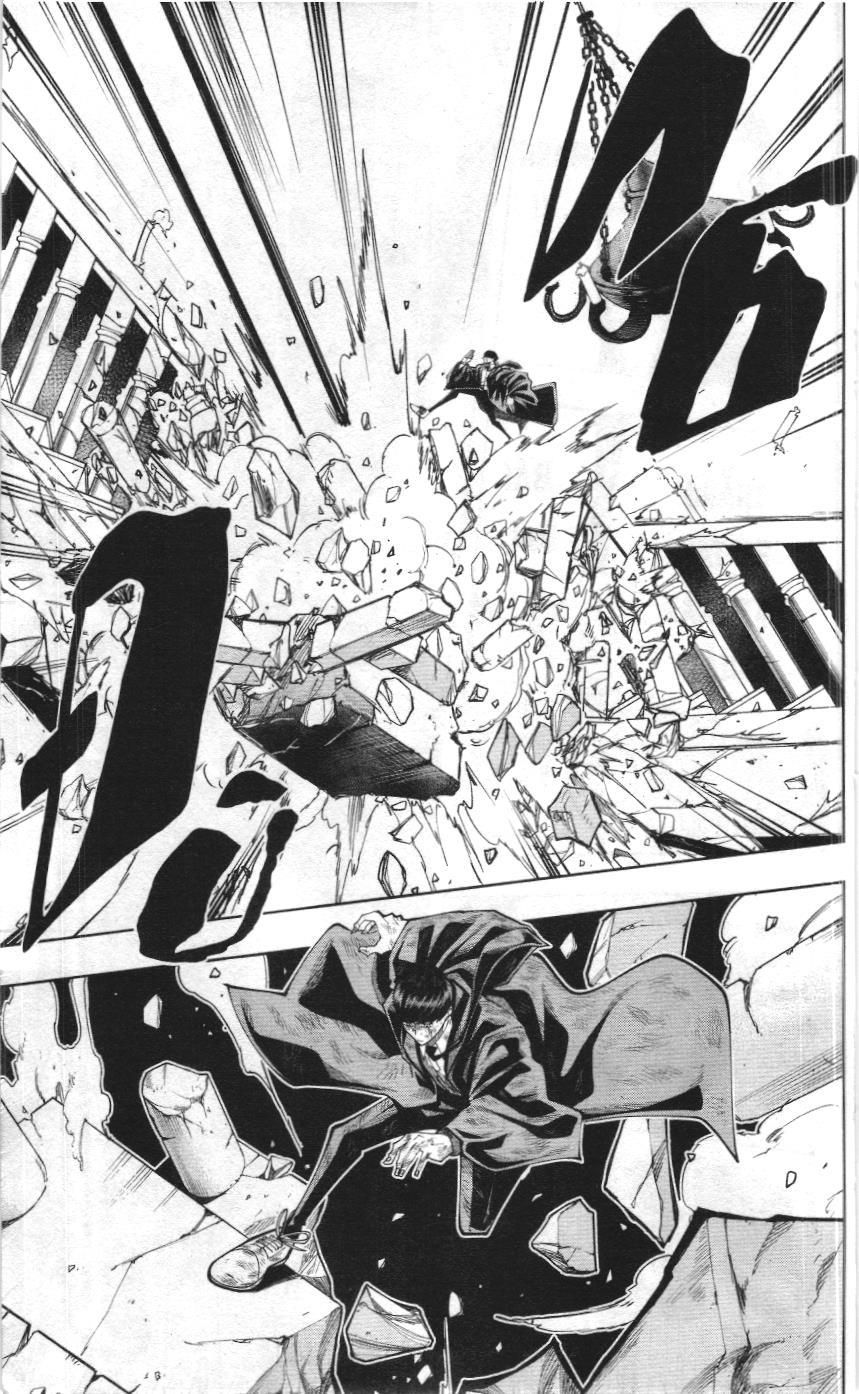 Mashle (NXB Kim Đồng) Chap 92 - Next Chap 93