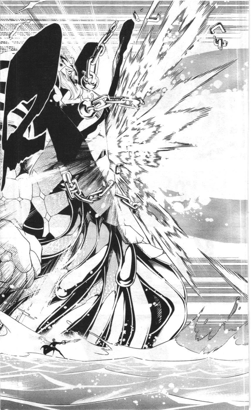 Mashle (NXB Kim Đồng) Chap 95 - Next Chap 96