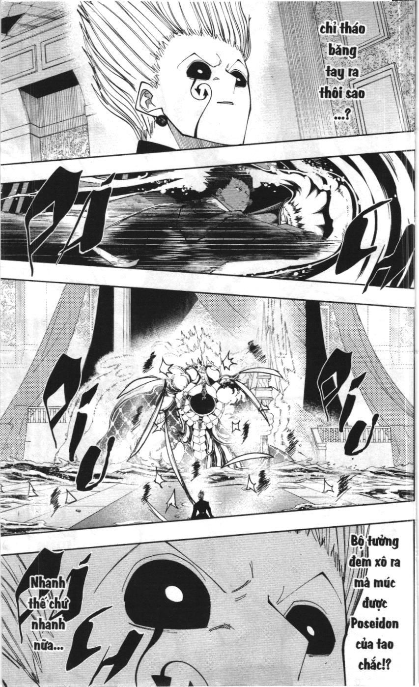 Mashle (Nxb Kim Đồng) Chap 96 - Next Chap 97