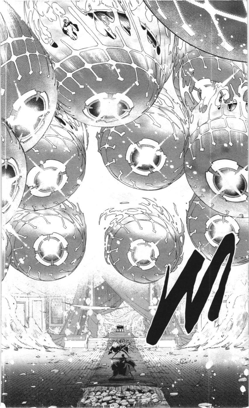 Mashle (NXB Kim Đồng) Chap 97 - Next Chap 98