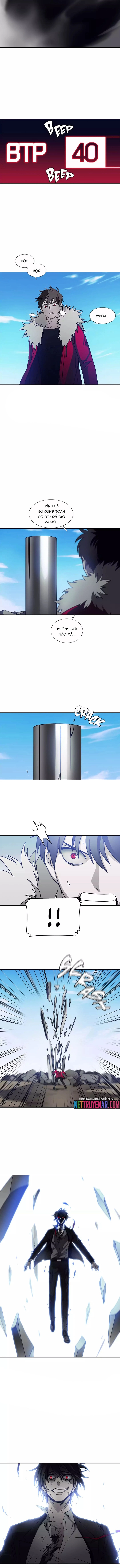 Mật Mã Không Xác Định Chap 71 - Next Chap 72