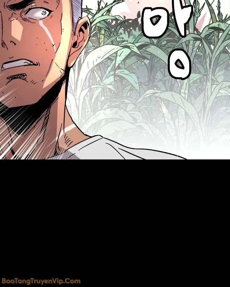 Mạt Nhật Binh Khí Chap 1 - Next Chap 2