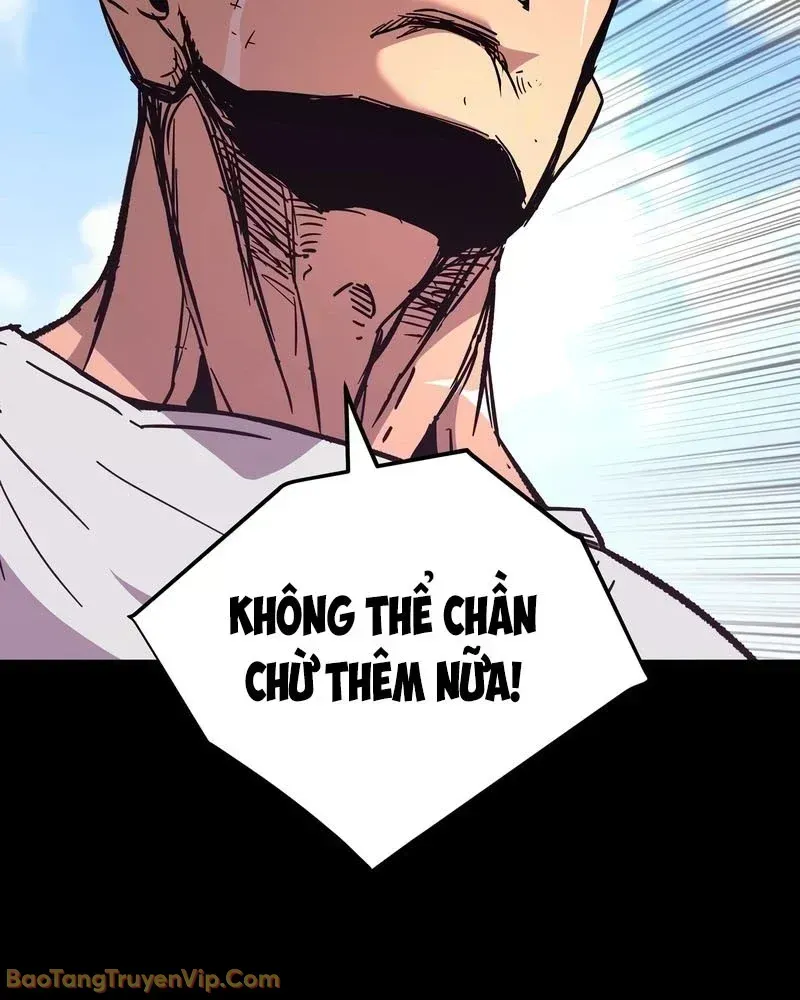 Mạt Nhật Binh Khí Chap 1 - Next Chap 2