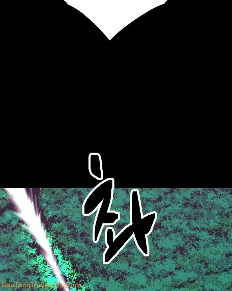 Mạt Nhật Binh Khí Chap 1 - Next Chap 2