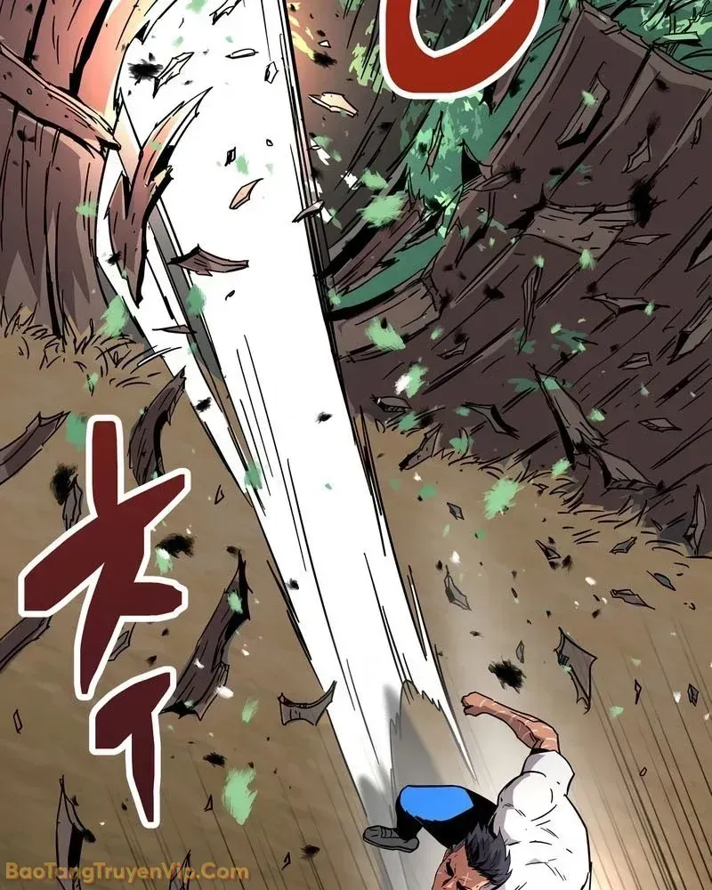 Mạt Nhật Binh Khí Chap 1 - Next Chap 2