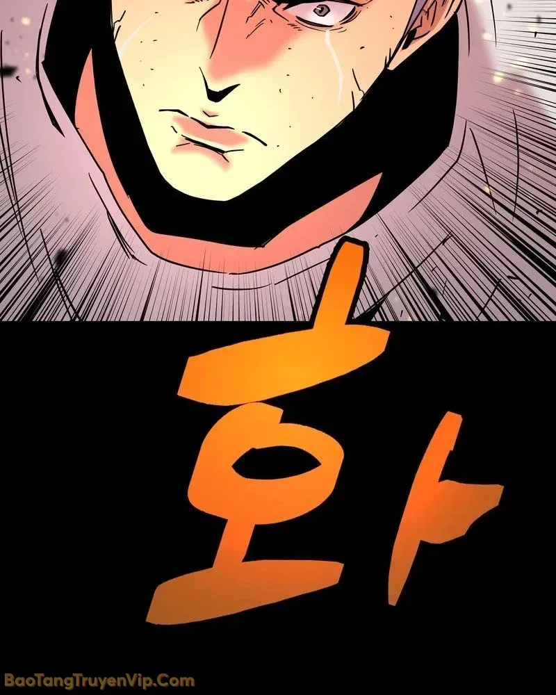 Mạt Nhật Binh Khí Chap 1 - Next Chap 2