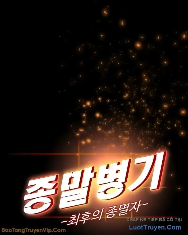 Mạt Nhật Binh Khí Chap 1 - Next Chap 2