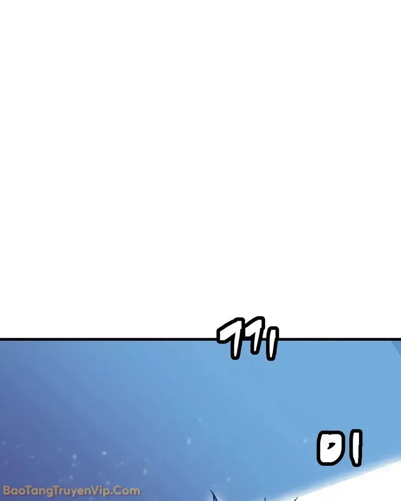 Mạt Nhật Binh Khí Chap 1 - Next Chap 2