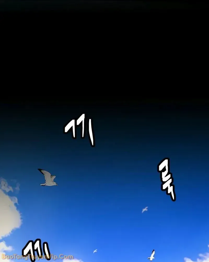 Mạt Nhật Binh Khí Chap 1 - Next Chap 2