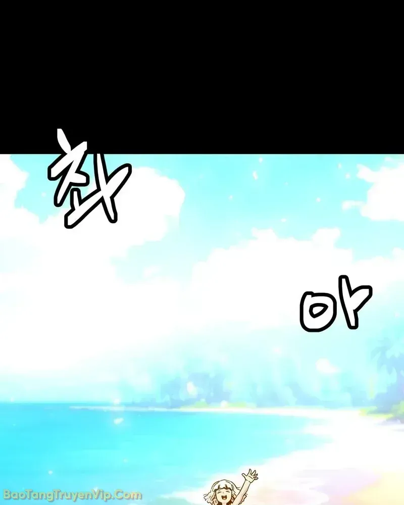 Mạt Nhật Binh Khí Chap 1 - Next Chap 2