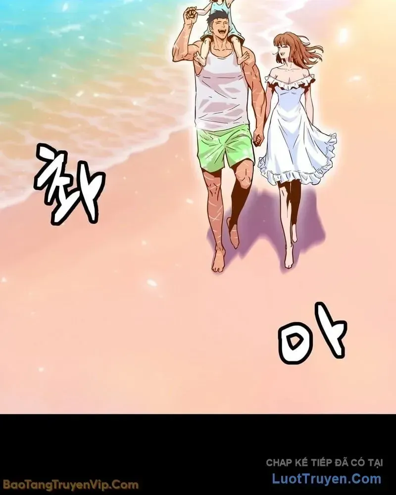 Mạt Nhật Binh Khí Chap 1 - Next Chap 2