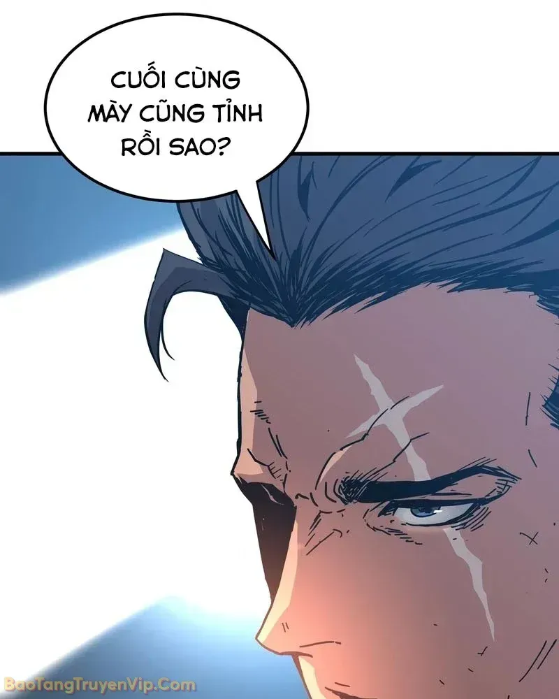 Mạt Nhật Binh Khí Chap 1 - Next Chap 2