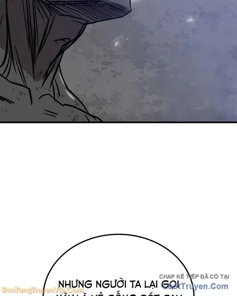 Mạt Nhật Binh Khí Chap 1 - Next Chap 2