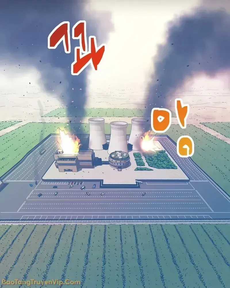 Mạt Nhật Binh Khí Chap 1 - Next Chap 2