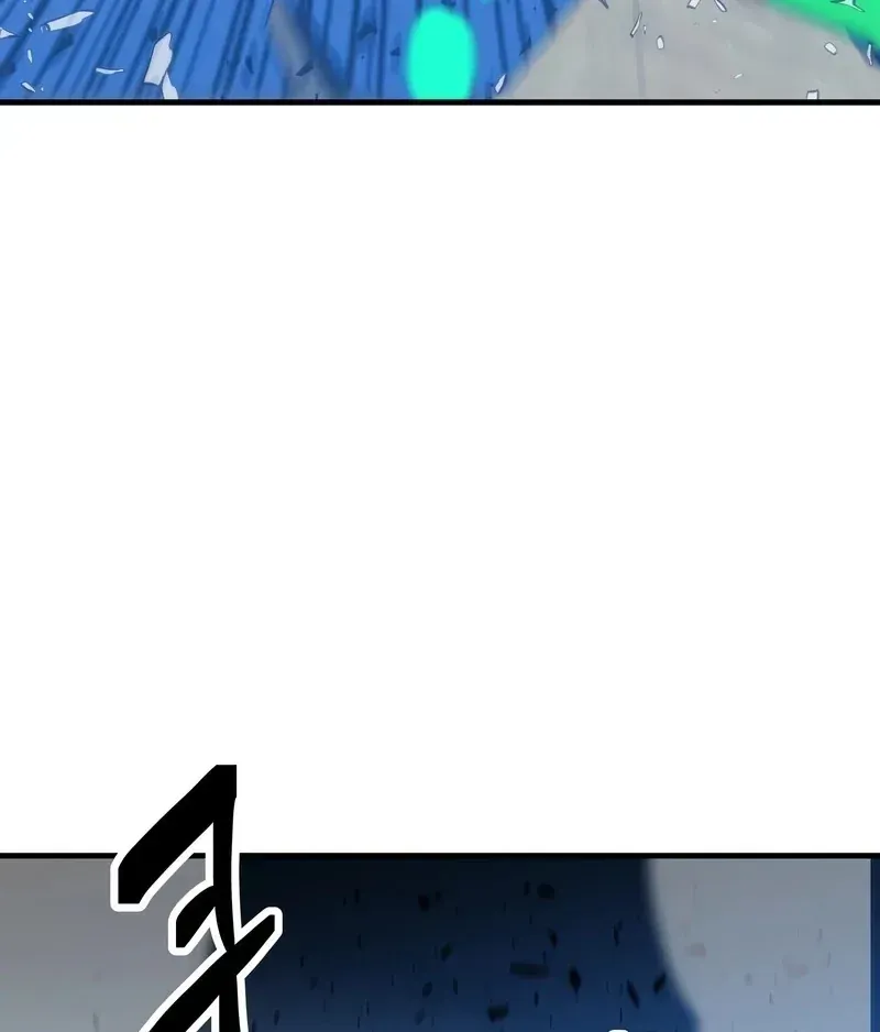 Mạt Nhật Binh Khí Chap 2 - Next Chap 3