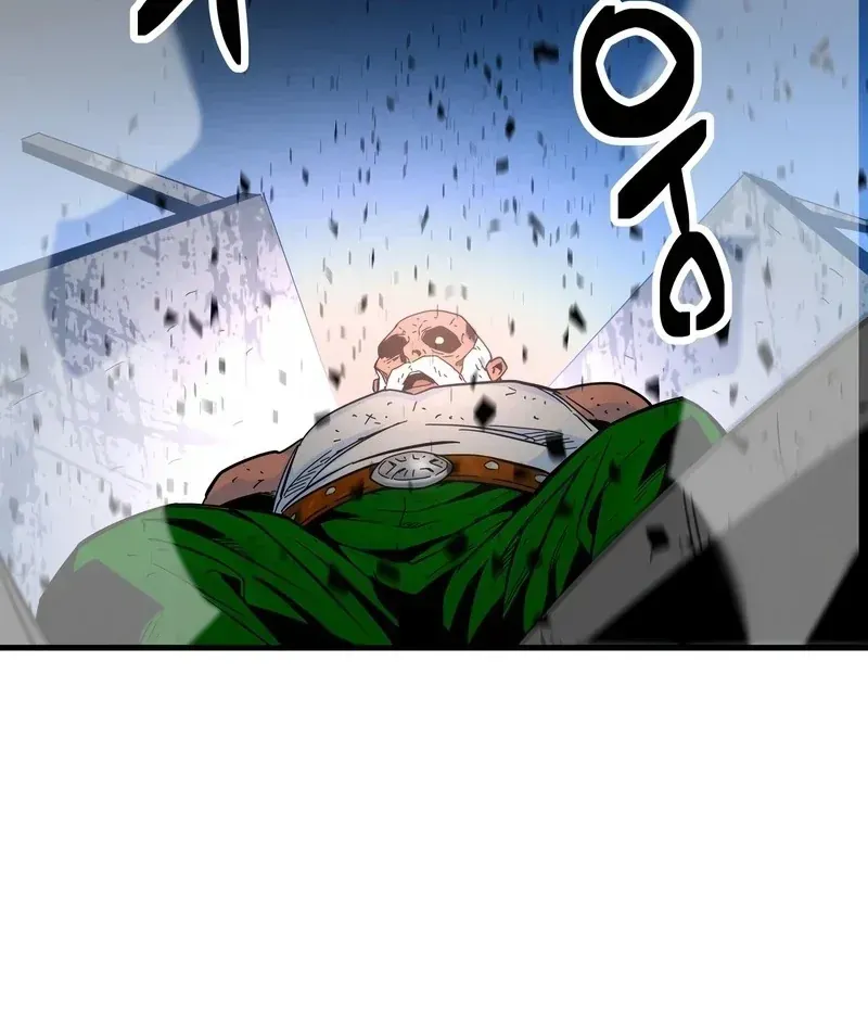 Mạt Nhật Binh Khí Chap 2 - Next Chap 3