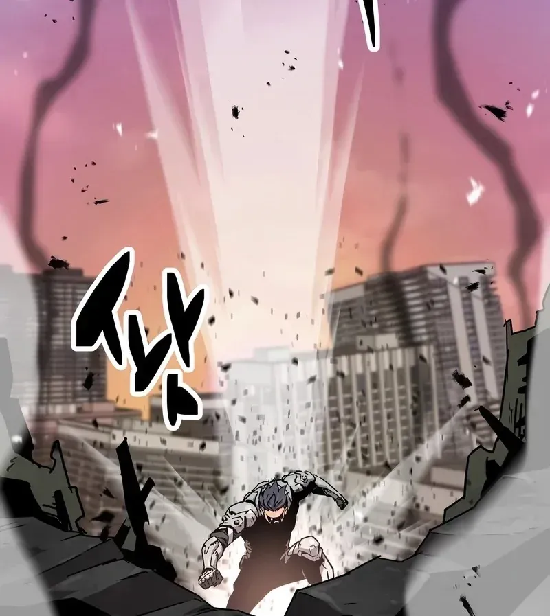 Mạt Nhật Binh Khí Chap 2 - Next Chap 3