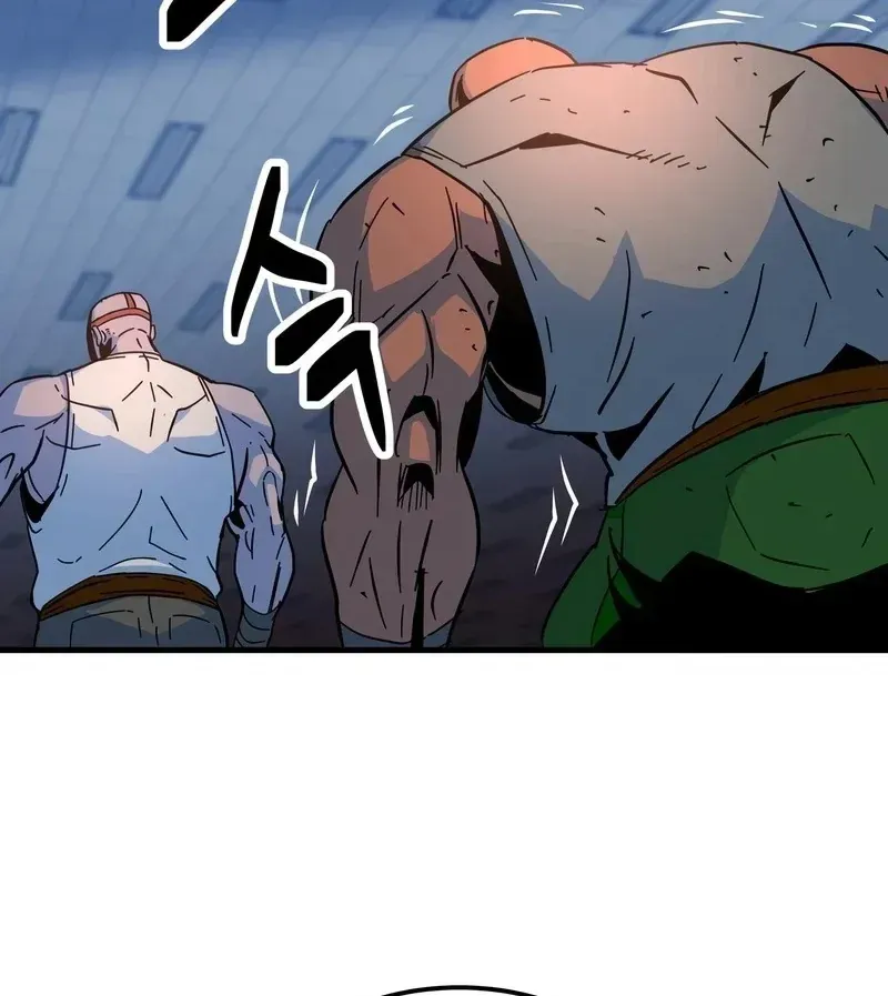 Mạt Nhật Binh Khí Chap 2 - Next Chap 3