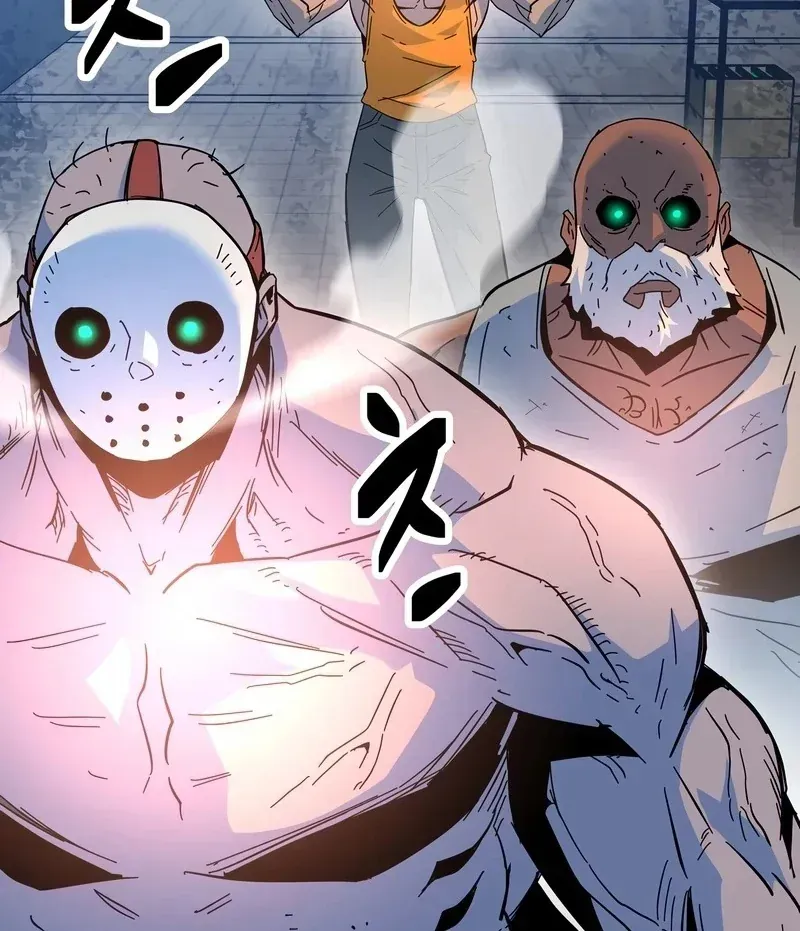 Mạt Nhật Binh Khí Chap 2 - Next Chap 3