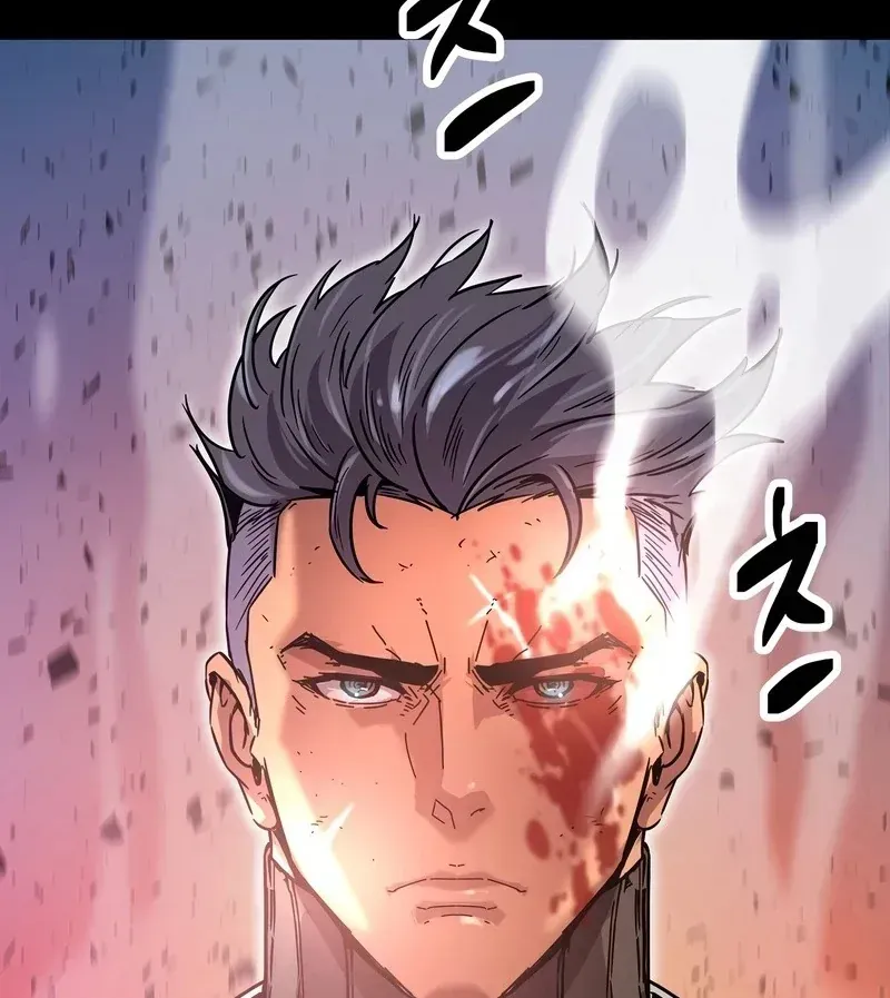 Mạt Nhật Binh Khí Chap 2 - Next Chap 3