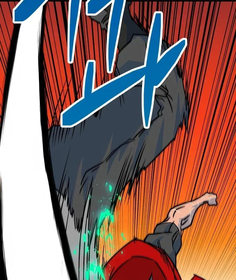 Mạt Nhật Binh Khí Chap 2 - Next Chap 3