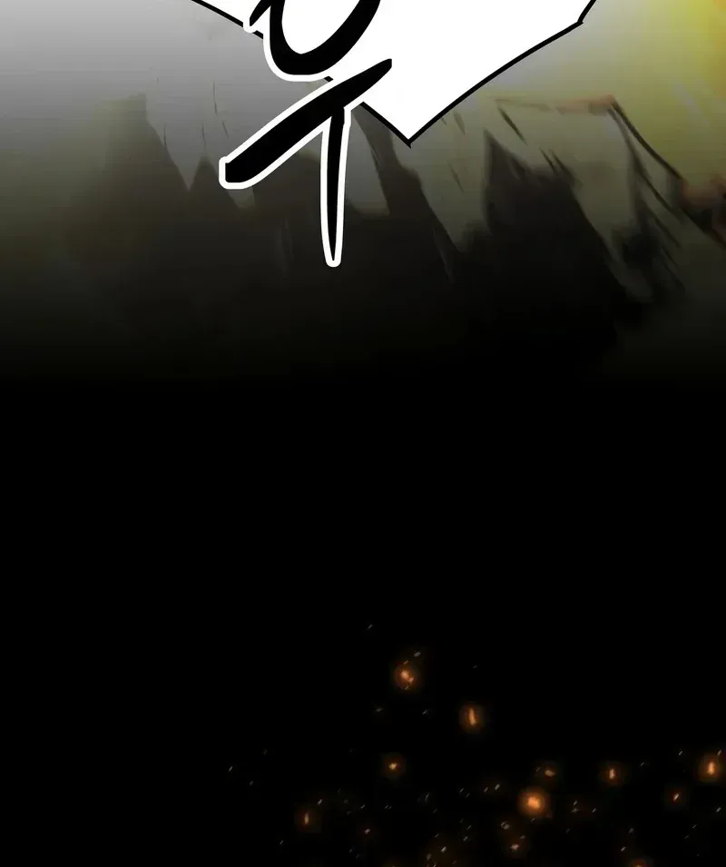 Mạt Nhật Binh Khí Chap 2 - Next Chap 3