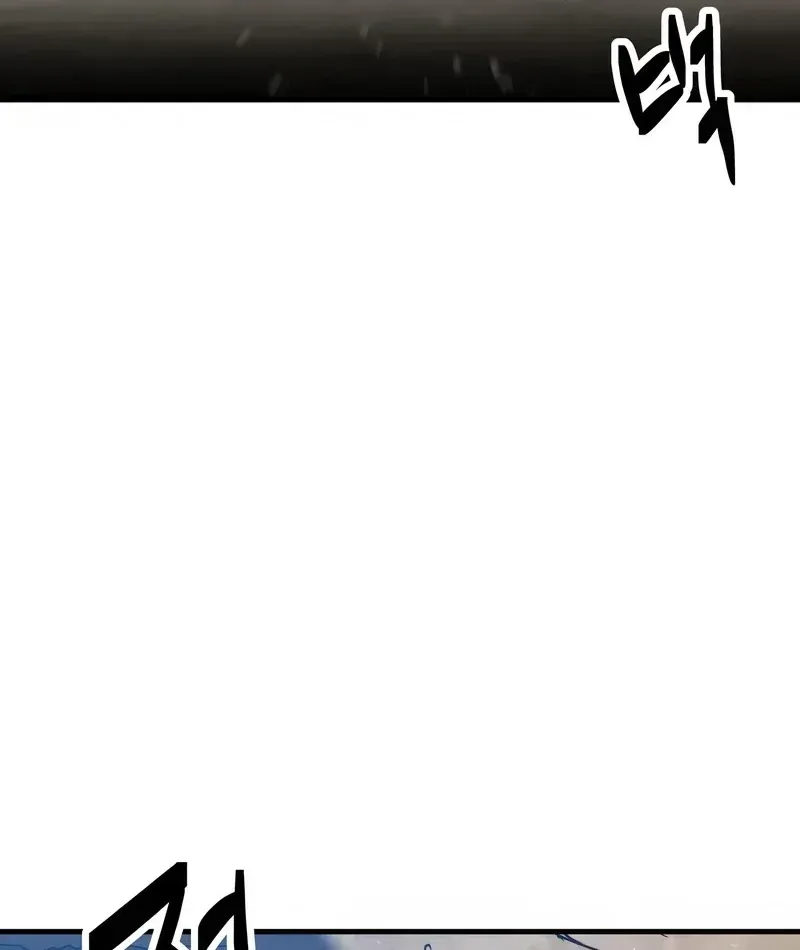 Mạt Nhật Binh Khí Chap 2 - Next Chap 3