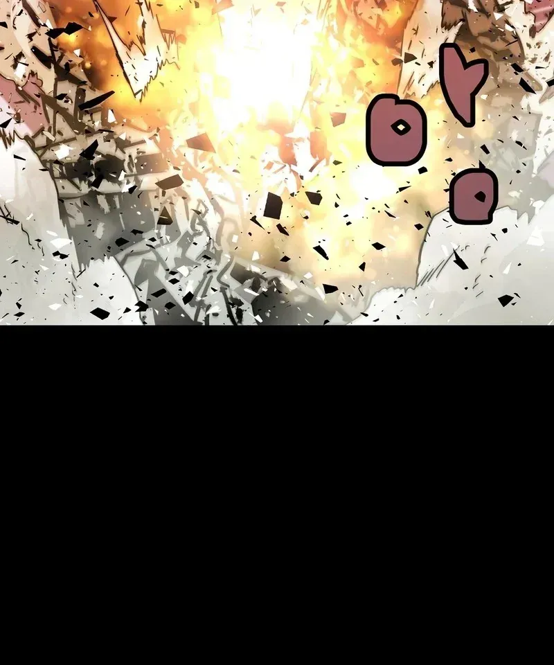 Mạt Nhật Binh Khí Chap 2 - Next Chap 3