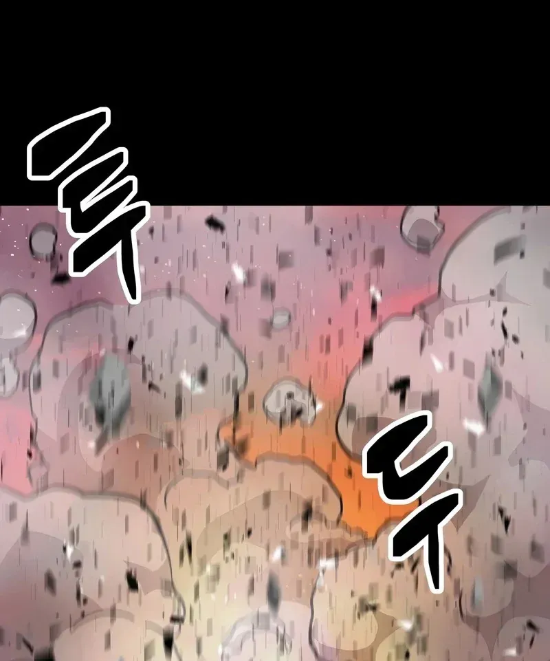 Mạt Nhật Binh Khí Chap 2 - Next Chap 3