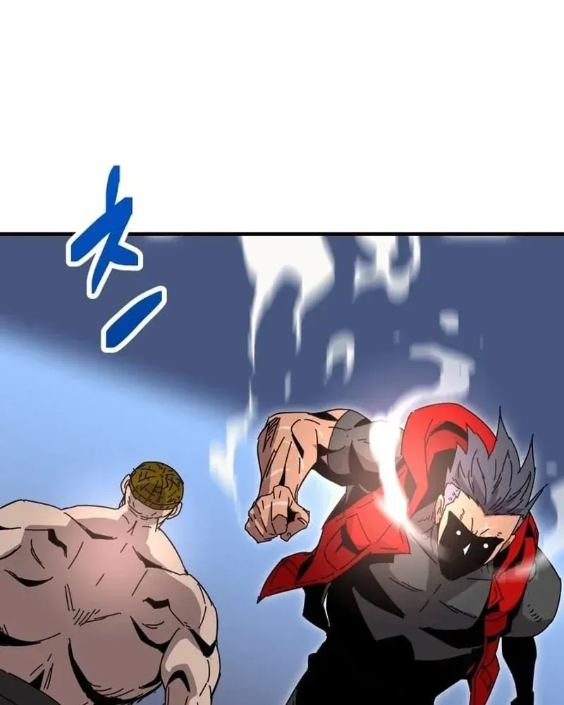 Mạt Nhật Binh Khí Chap 3 - Next Chap 4