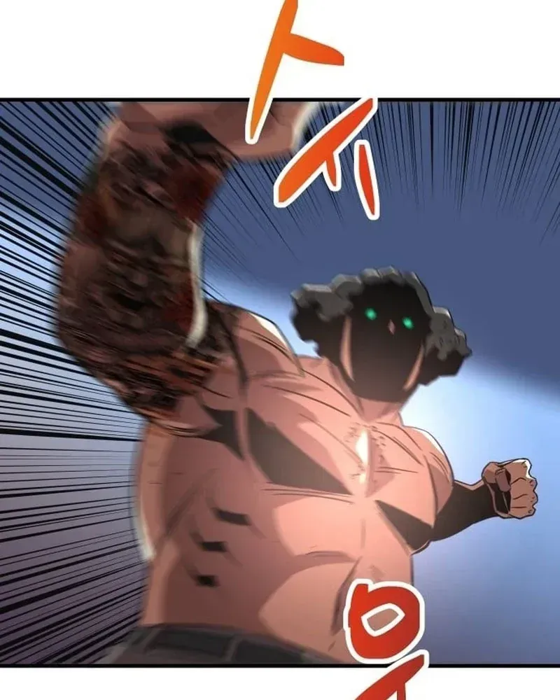 Mạt Nhật Binh Khí Chap 3 - Next Chap 4