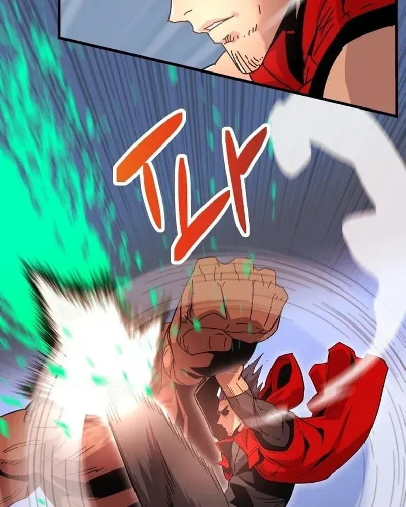 Mạt Nhật Binh Khí Chap 3 - Next Chap 4