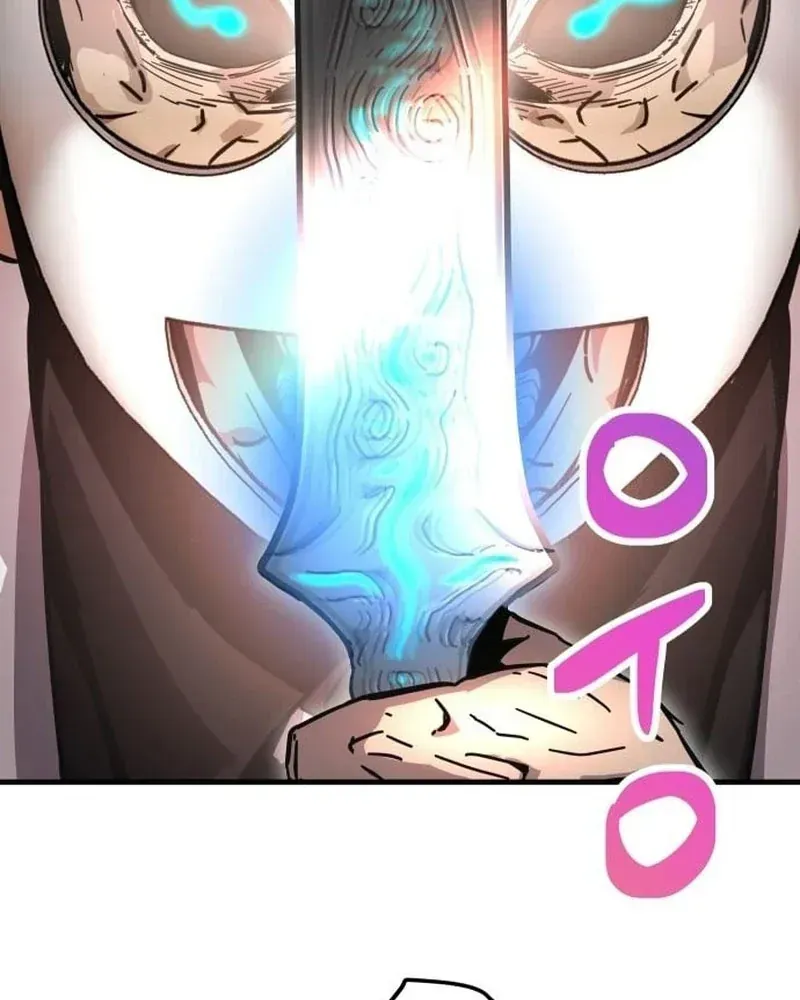 Mạt Nhật Binh Khí Chap 3 - Next Chap 4