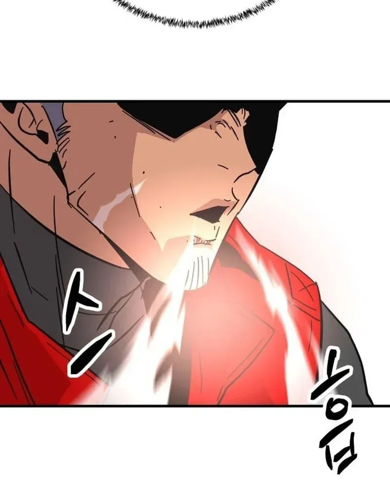 Mạt Nhật Binh Khí Chap 3 - Next Chap 4