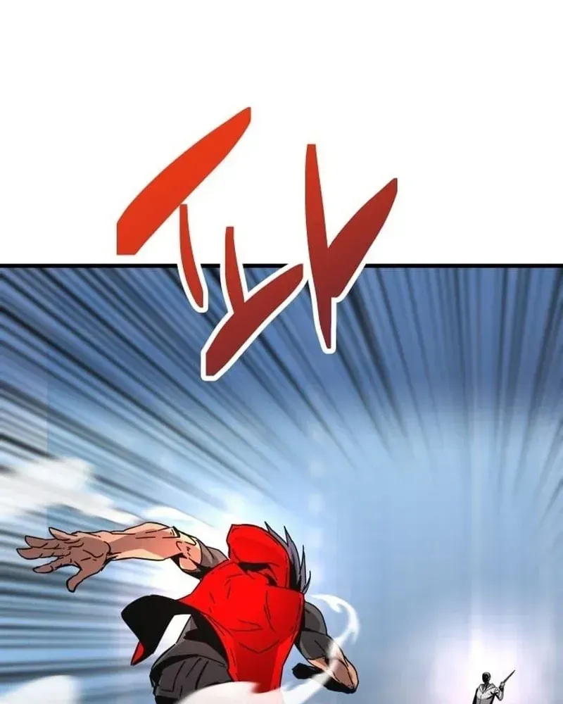 Mạt Nhật Binh Khí Chap 3 - Next Chap 4