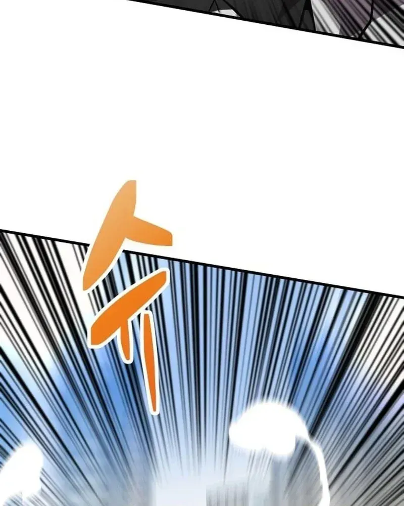 Mạt Nhật Binh Khí Chap 3 - Next Chap 4