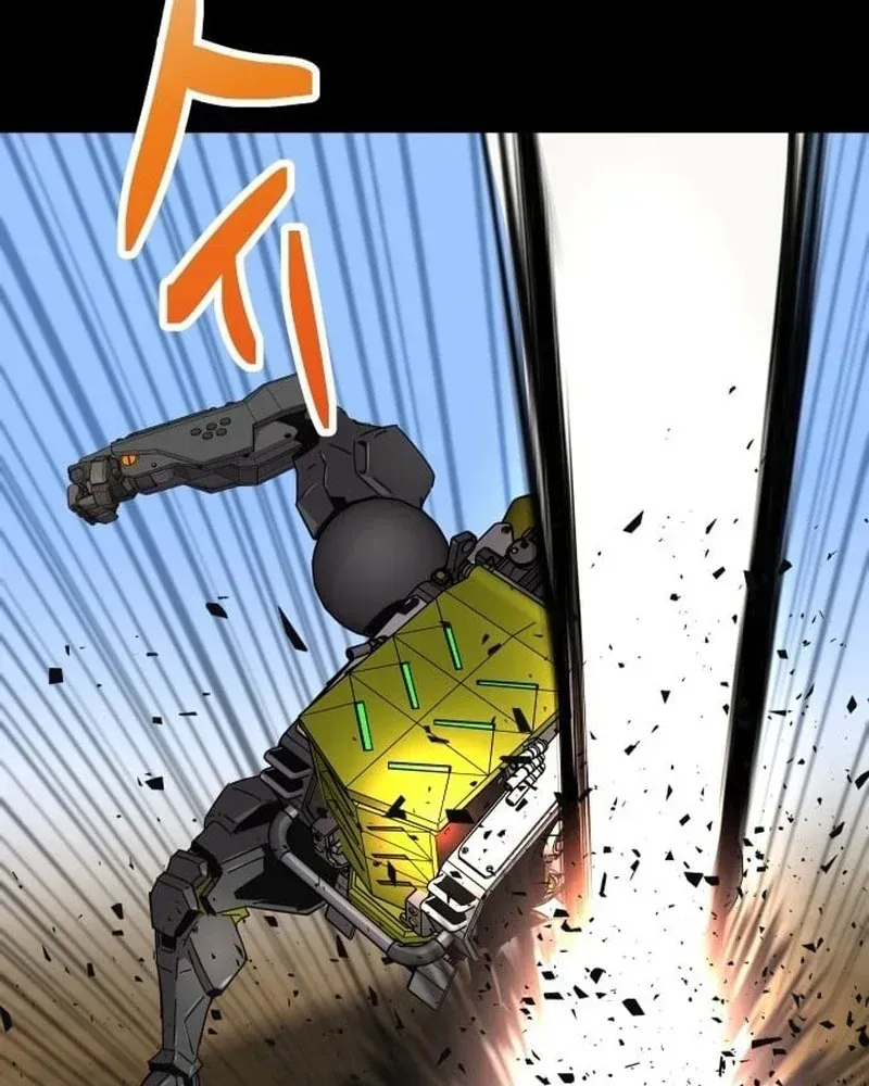 Mạt Nhật Binh Khí Chap 3 - Next Chap 4