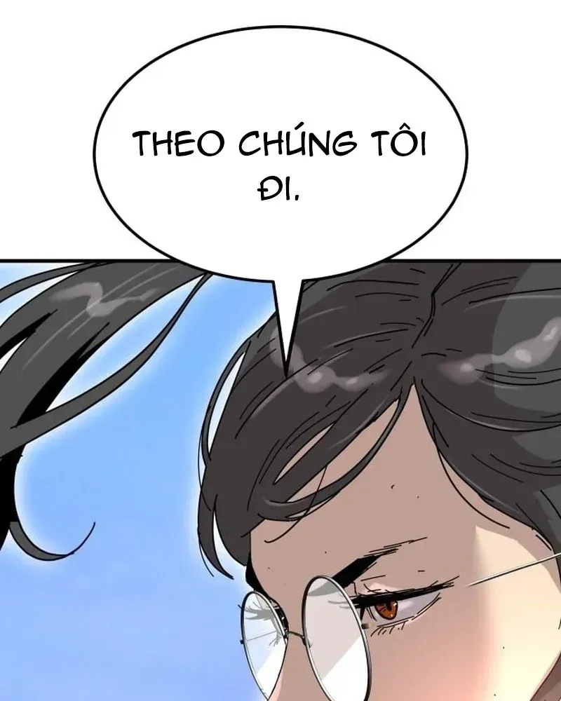 Mạt Nhật Binh Khí Chap 3 - Next Chap 4